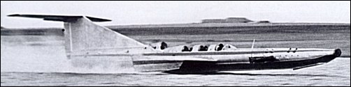 Экраноплан СМ-2