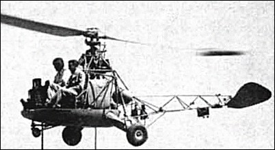 American Helicopter XA-5