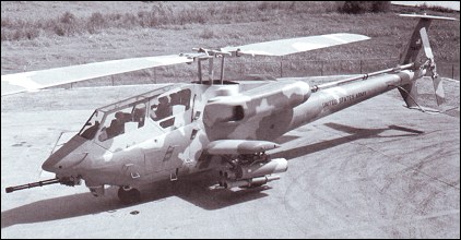 Опытный вертолет Bell YAH-63