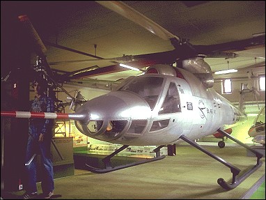 Вертолет Bo-46