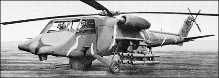 Макет вертолета по проекту AAH