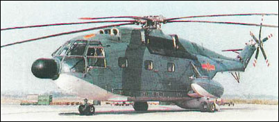 http://www.aviastar.org/foto/china_z-8_1.jpg