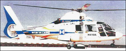 Hélicoptère HARBIN Zhi-9 B/C/W Chine 2012 N° 80109 KIT KITTY-HAWK 1/48 