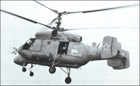 Kamov Ka-25