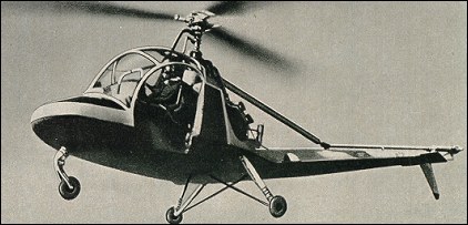 Вертолет HC-2