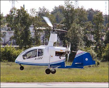 А-002 autogyro