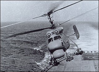 Kamov Ka-25