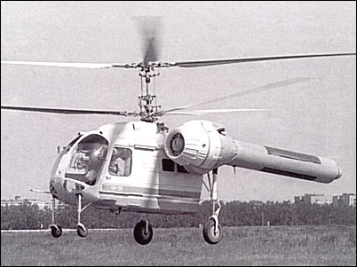 Вертолет Ка-26СС