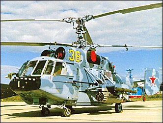  Kamov Ka-29 -       