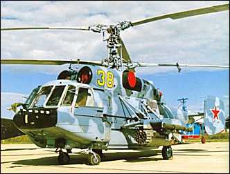 ka-29.jpg