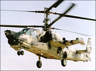 Kamov Ka-50Sh helicopter - development history, photos, technical data