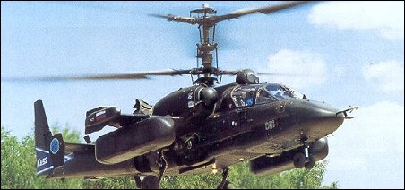 Kamov Ka-52 "Alligator"