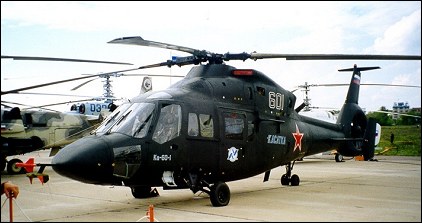 Ka-60