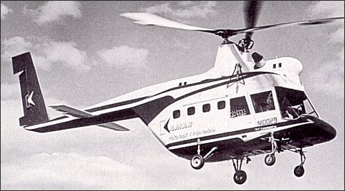 Вертолет Kaman 1125