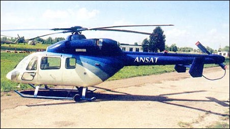 Kazan Helicopter Plant "Ansat"