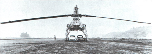 Hughes XH-17