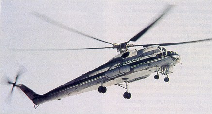 Mil Mi-10K