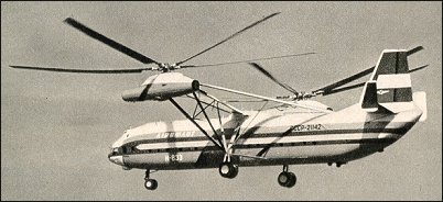 Mil V-12