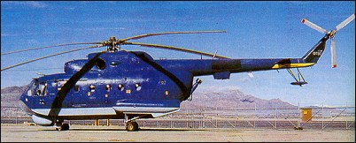 Вертолет Mil Mi-14 - история разработки фотографии чертежи технические  данные