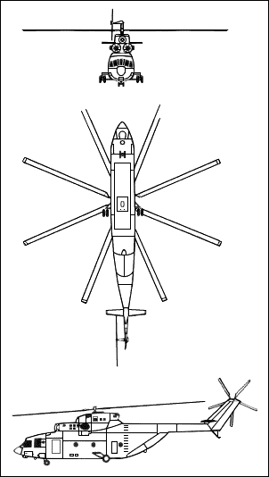 ОКБ Миля, Ми-26