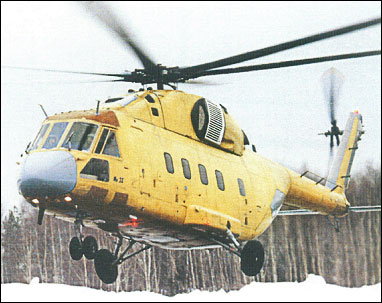 First flight of Mil Mi-38