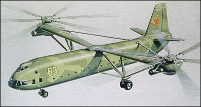 Mil V-16