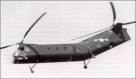 Вертолет Piasecki HRP-2