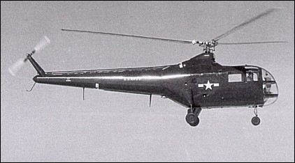 Вертолет Sikorsky S-53