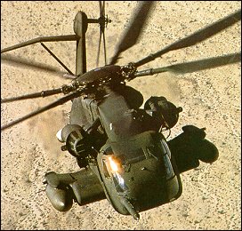 Транспортно-десантный вертолет CH-53E "Super Stallion"