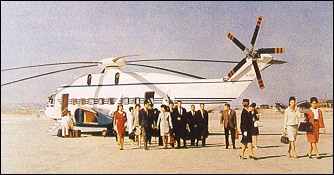 Пассажирский вертолет SA.321F
