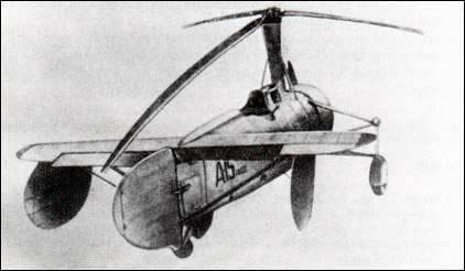 ЦАГИ А-15