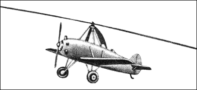 ЦАГИ А-6