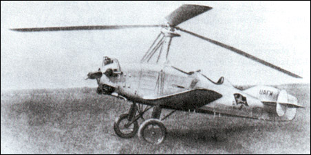 TsAGI A-4