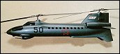 Kamov V-50