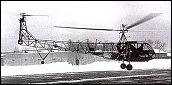 Sikorsky S-54