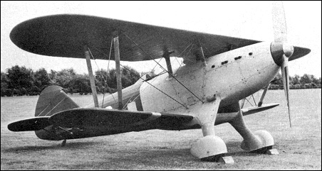 Fairey Fantome