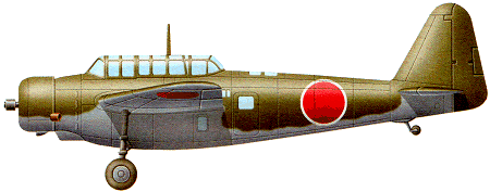 Kyushu K11W Shiragiku