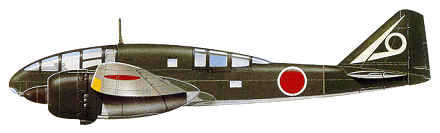 Mitsubishi Ki-46 DINAH