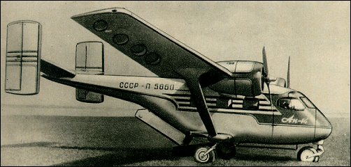 Antonov An-14