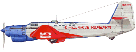 Tupolev ANT-25 / RD