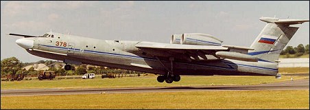 Beriev Be-42 / A-40 Albatros