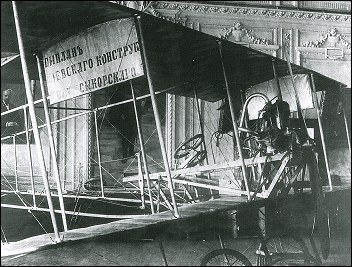 Sikorsky S-4