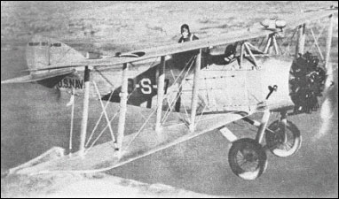 UO-1