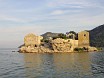 Черногория. На Скадарском озере