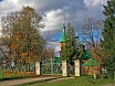 Estonia. Pühtitsa Russian Orthodox Convent