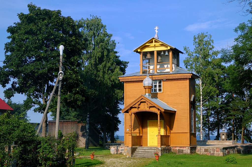 Mustvee, Estonia. Mustvee