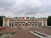 Estonia, Tallinn. Kadriorg Park and Palace