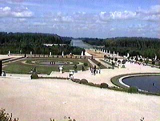 В парке