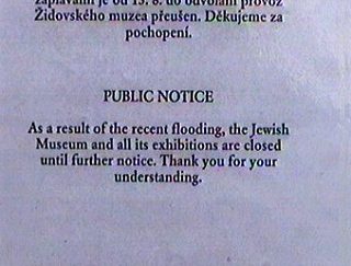 Еврейское кладбище - облом :(