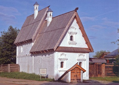 �������. ��������� ���